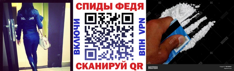 где найти наркотики  KRAKEN зеркало  Амфетамин Premium  Норильск 