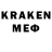 КЕТАМИН ketamine TimeLess Bread