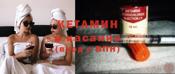 мяу мяу мука Пересвет