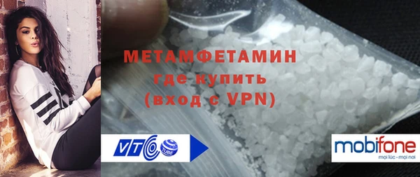 ПСИЛОЦИБИНОВЫЕ ГРИБЫ Переславль-Залесский