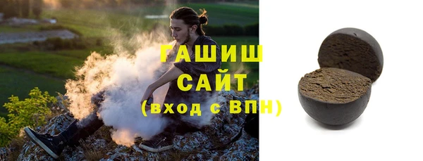 прущая мука Бронницы