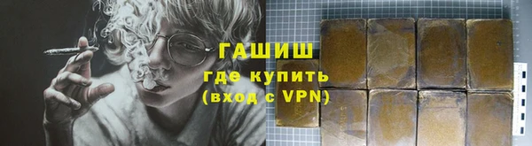 мяу мяу мука Пересвет