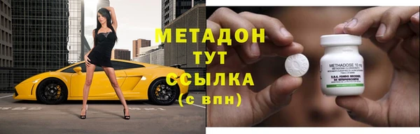 ПСИЛОЦИБИНОВЫЕ ГРИБЫ Переславль-Залесский