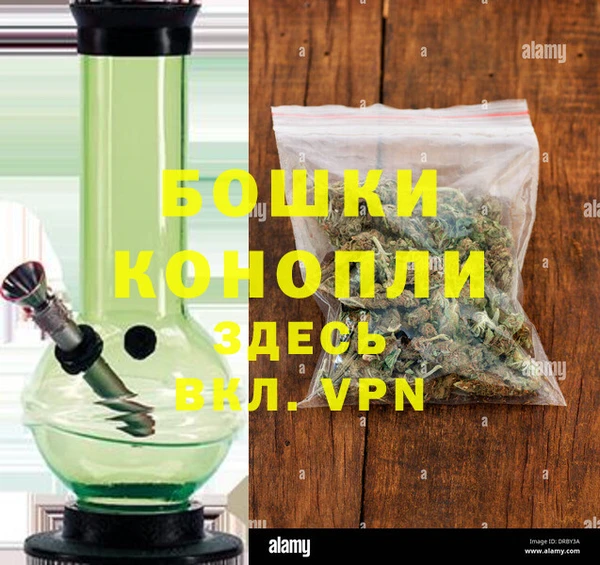 прущая мука Бронницы