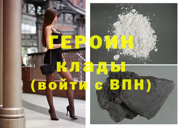 прущая мука Бронницы