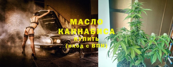 прущая мука Бронницы
