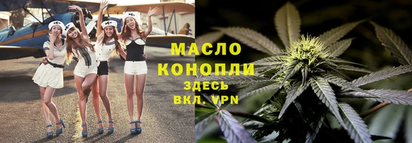 мяу мяу мука Пересвет