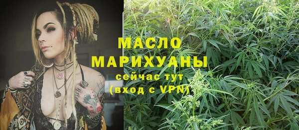 прущая мука Бронницы