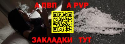 мяу мяу мука Малгобек