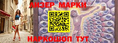 синтетический гашиш Малоярославец