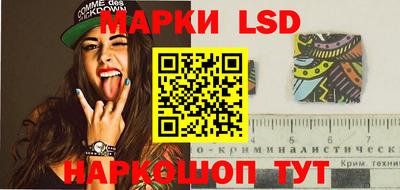 синтетический гашиш Малоярославец
