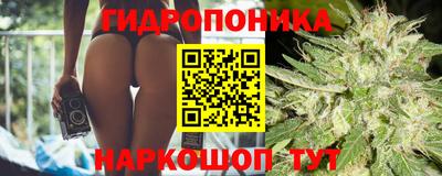 синтетический гашиш Малоярославец