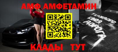 синтетический гашиш Малоярославец