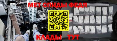 синтетический гашиш Малоярославец