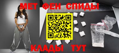 мяу мяу мука Малгобек