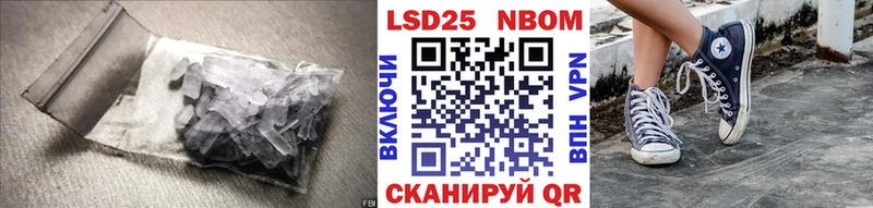 ЛСД экстази ecstasy  Норильск 