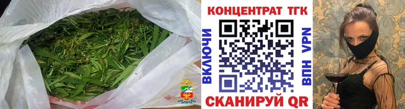 blacksprut ТОР  Норильск  ТГК жижа  хочу наркоту 