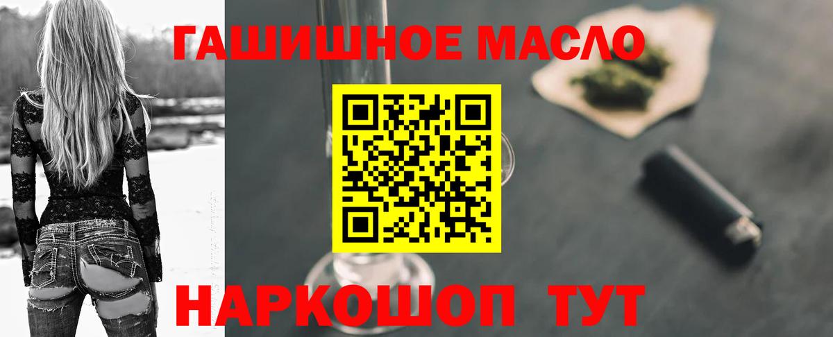 Норильск  ТГК концентрат  Вход с VPN 