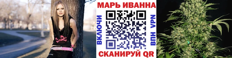 продажа наркотиков  Норильск  Каннабис Ganja 